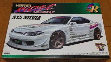 1/24 아오시마 실비아 s15