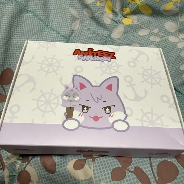 에이티즈 라이티니 응원봉 산덕이 커버 미개봉