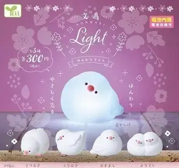 A-53 컴프 문조 혼와리 라이트 전 5종 가챠 새 피규어