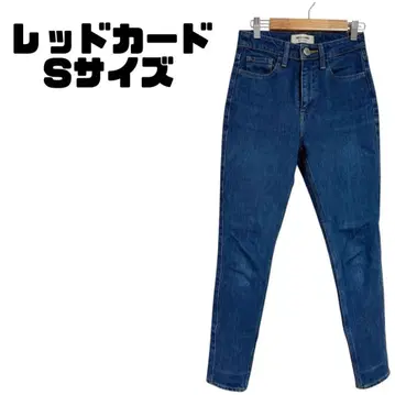 RED CARD 레드카드 glenwood 스키니 데님 일본제