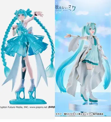 하츠네 미쿠 피규어 2체 세트