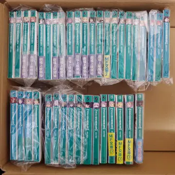 Re: 제로에서 시작하는 이세계 생활 전 38권 세트