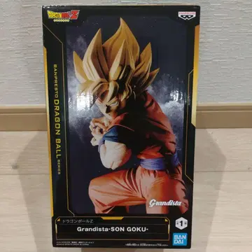 Grandista-SON GOKU 피규어 약 15인치