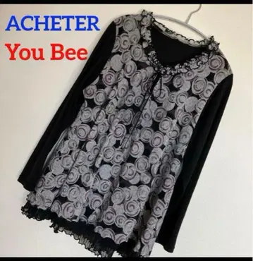 유 비 [ ACHETER ] 여성용 장미 무늬 프릴 긴팔 상의