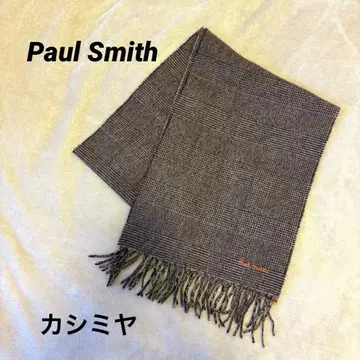 폴 스미스 체크 무늬 머플러 브라운 캐시미어