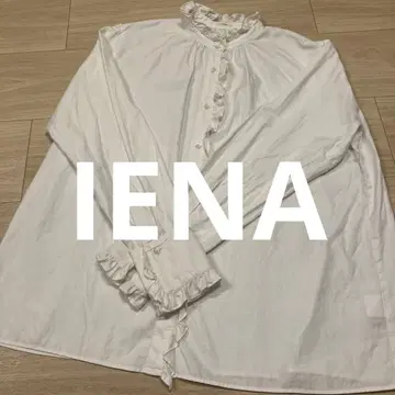 IENA(이에나) 스탠드 프릴 블라우스 화이트 긴팔