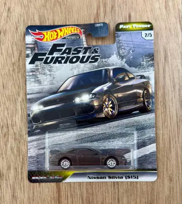 핫휠 닛산 실비아 (515)