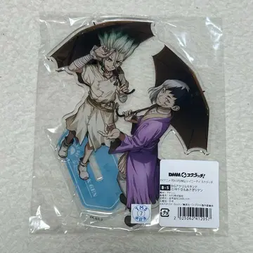 Dr.STONE DMM 스크래치 아크릴 스탠드 센쿠 겐