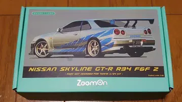 1/24 ZoomOn 스카이라인 r34
