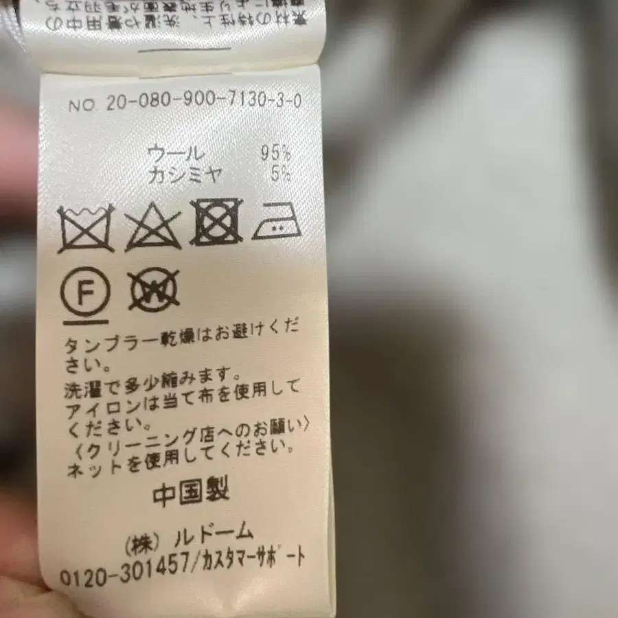 7번째 상품 이미지