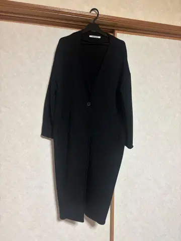 RADIATE 블랙 롱 코트