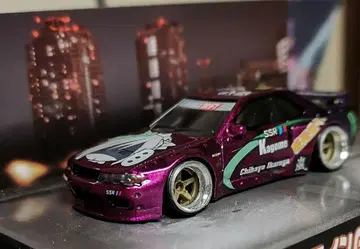 핫휠 판데무 스카이라인 개조