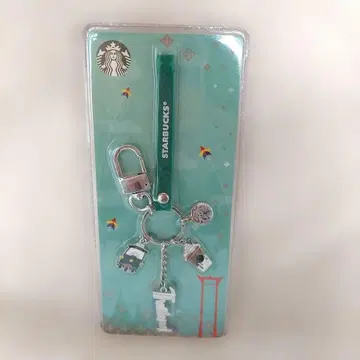 [ 새상품 ] Starbucks 태국 한정판 키링 참 포함 그린