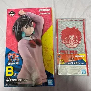 단다단 모모 피규어 & 오카룬 하프 타월