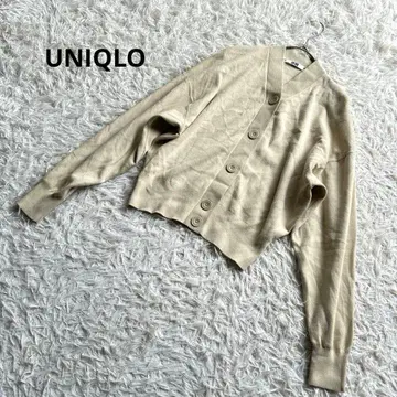 [유니클로] 긴팔 버튼 가디건 겉옷 베이지 무지 두꺼운 원단 코튼 니트