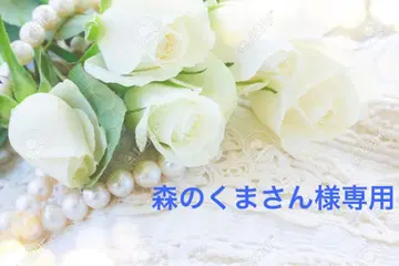 가을 겨울용 옷깃의 멋 벨로아 넥커버