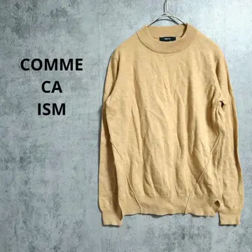 컴시즘 크루넥 니트 스웨터 하이 게이지 무지 돌려입기 심플 M