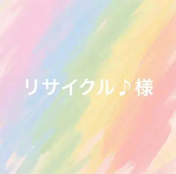 리사이클 ACKA 블랙 2