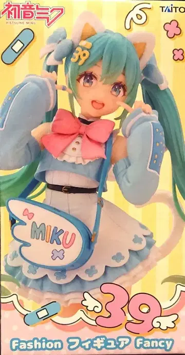 하츠네 미쿠 Fashion 피규어