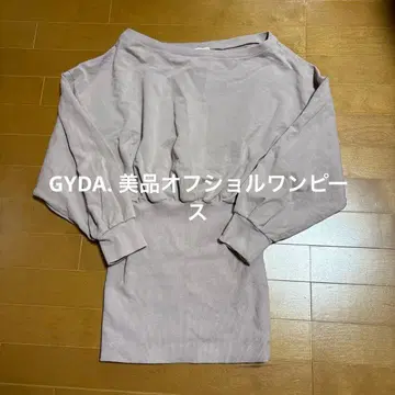 GYDA 새상품급 오프숄더 원피스