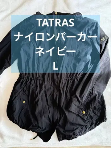 TATRAS 타트라스 라이트 블루종 얇은 소재 점퍼 L 사이즈 네이비