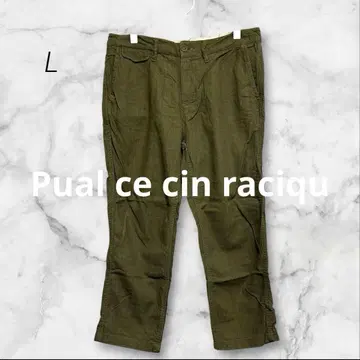 퓨어세신 팬츠 캐주얼 내추럴 루즈핏 편안한 마 혼방 그린 L