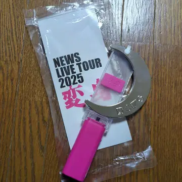 NEWS LIVE TOUR 2025 변신 응원봉