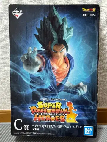 제일복권 드래곤볼 C상 베지트