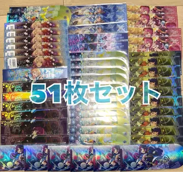 앙상블 스타즈 앙스타 중국 홀로그램 티켓 폴라로이드