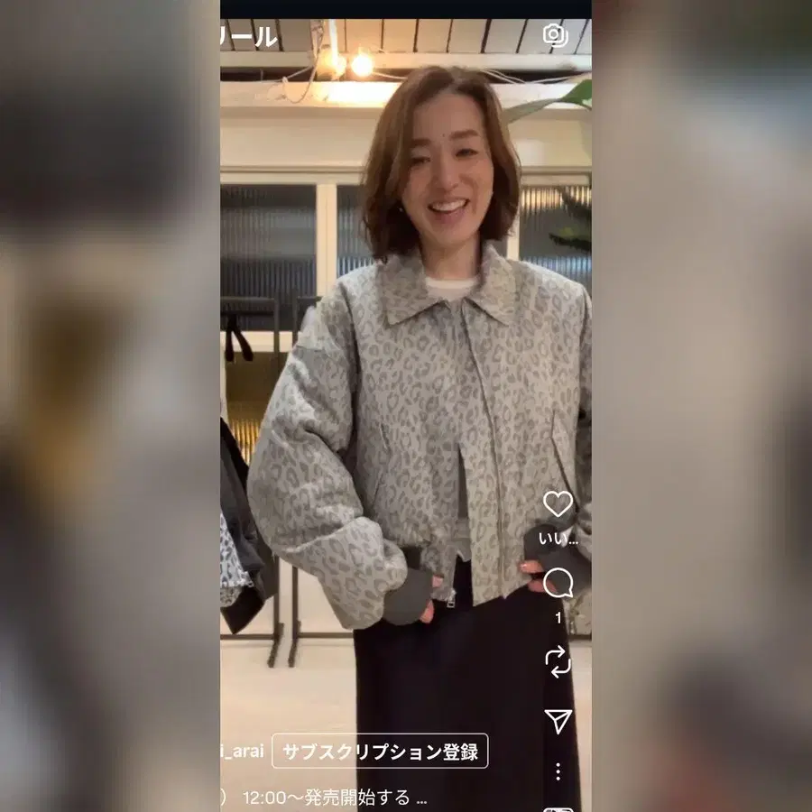 1번째 상품 이미지