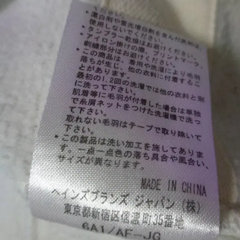 10번째 상품 이미지