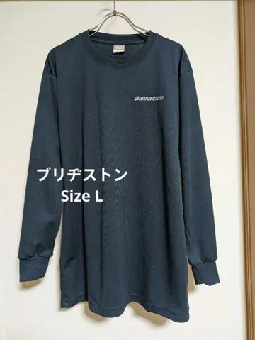 작업옷 브릿지스톤 DRY 정전기 방지 긴팔 T셔츠