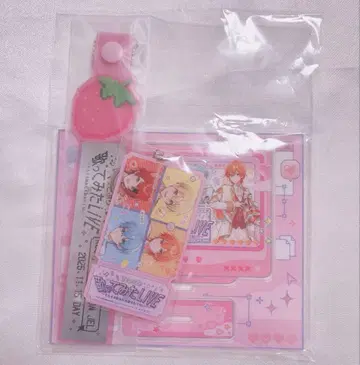 스토푸리 노래 커버 LIVE 업그레이드 굿즈 업그레이드 혜택 15일 낮