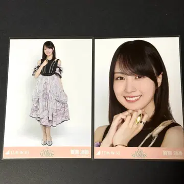 노기자카46 카키 하루카 Same numbers 브로마이드 요리, 히키