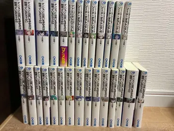 던전에서 만남을 추구하면 안 되는 걸까 외전 소드 오라토리아 전권