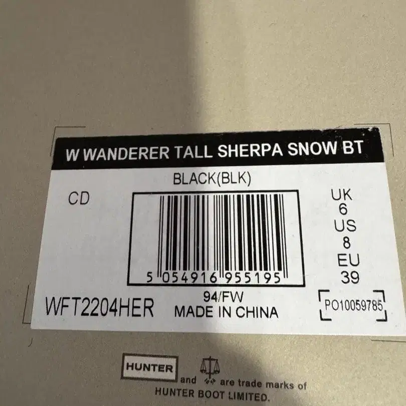 5번째 상품 이미지