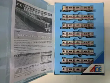 a-7477 게이오 9000계 9707F 8량 세트b