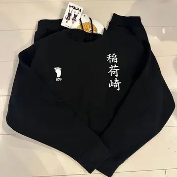 이나리자키 고교 맨투맨 상하의