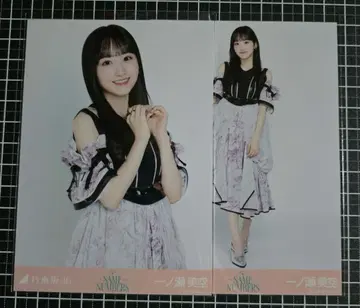 노기자카46 이치노세 미쿠 Same numbers 츄우 히키