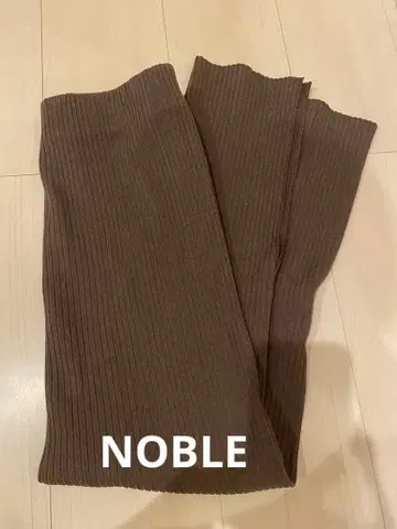 noble 브라운 리브 짜임 타이트 스커트