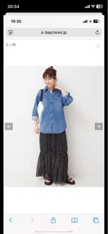 스픽스팬 데님 셔츠 Spick & Span