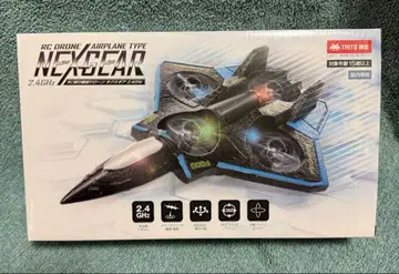 다이토 한정판 RC 비행기형 드론 넥스트 기어