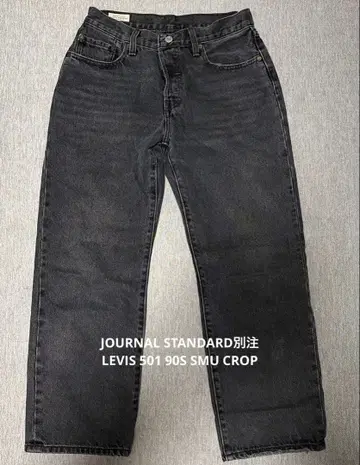 JOURNAL STANDARD LEVIS 501 90S SMU CROP