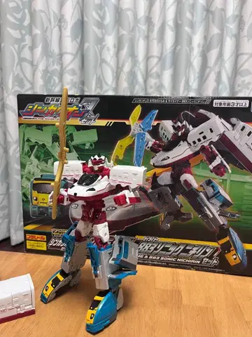 신카리온 Z N700S 카모메 & 자이라이너 883 소닉 니치린 세트