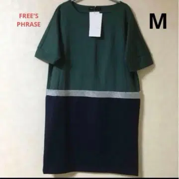 그린과 네이비 반팔 튜닉 M 사이즈