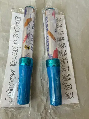 HiHi Jets 응원봉 2개 세트