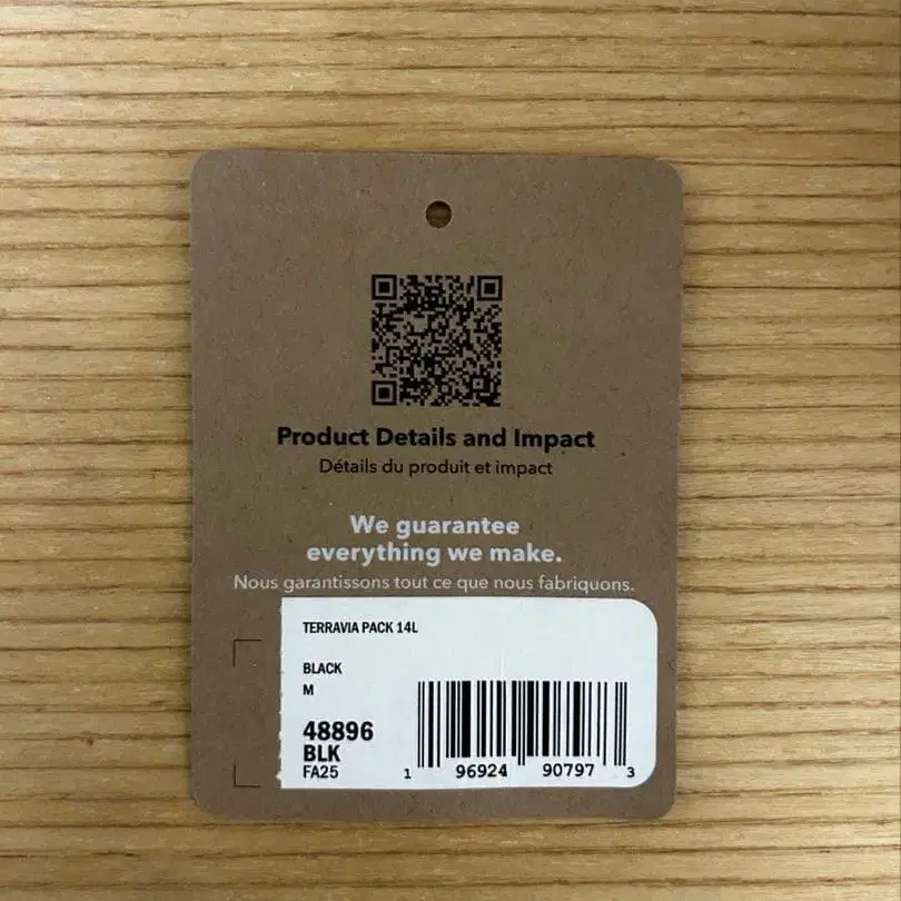 6번째 상품 이미지