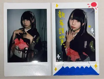 TENRIN 카스미 아게하 후리소데 란체키