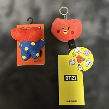 BT21 TATA 머리끈, 키링