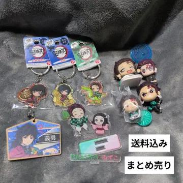 귀멸의 칼날 카마도 탄지로, 토미오카 기유 키링 및 피규어 등 묶음 판매